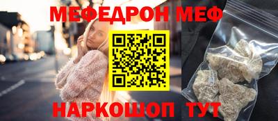 гашиш Балашиха