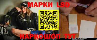 гашиш Балашиха