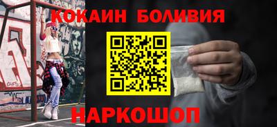 гашиш Балашиха
