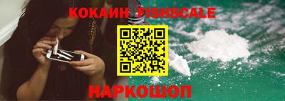 винт Балаково