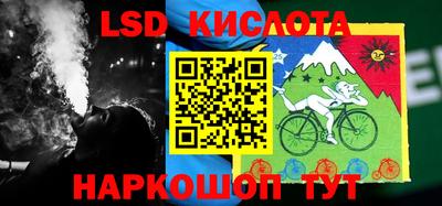 MDMA Балахна