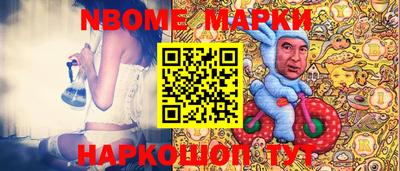 гашиш Балашиха