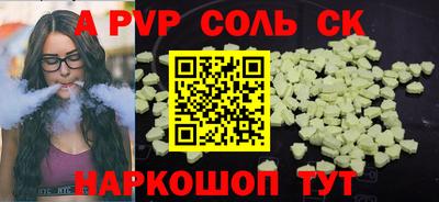 MDMA Балахна