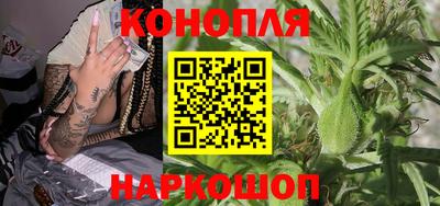 винт Балаково