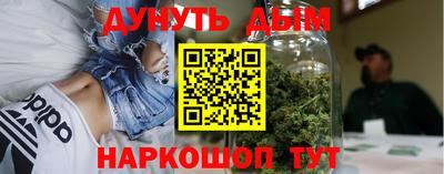 винт Балаково