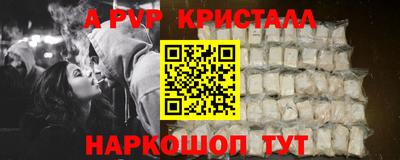 2c-b Нягань