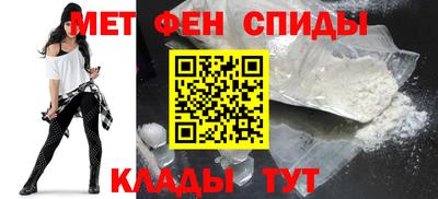 гашиш Балашиха