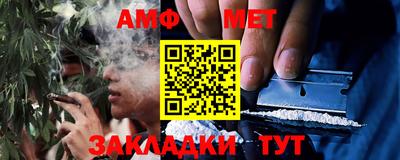 гашиш Балашиха