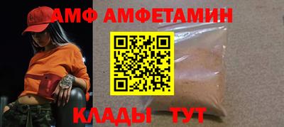гашиш Балашиха