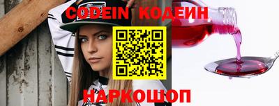 гашиш Балашиха