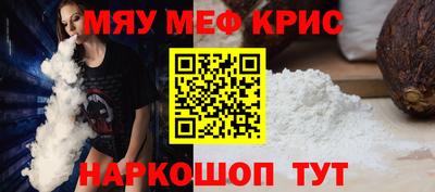 гашиш Балашиха