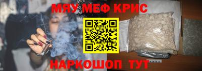 гашиш Балашиха