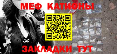 гашиш Балашиха