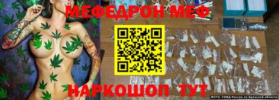 гашиш Балашиха